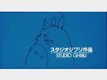 Szept Serca (Mimi wo Sumaseba): Studio Ghibli. Ten gruby to Totoro.