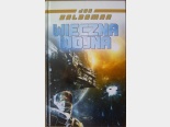Wieczna Wojna. Joe Haldeman: Wieczna Wojna. Joe Haldeman.