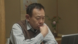 Nad rzeką bez końca: Obata (Kondô Yoshimasa).
