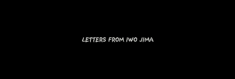 Listy z Iwo Jimy